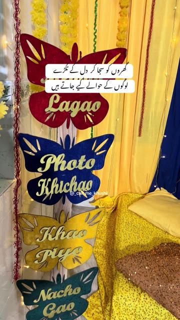 @Dr khushii❤️