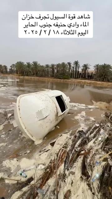 @المكشات