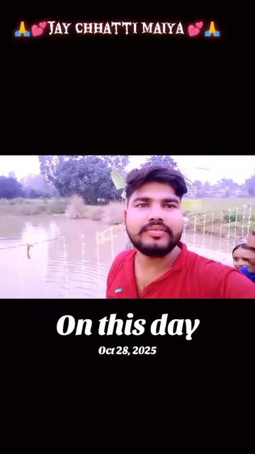 @जितेन्द्र याढब