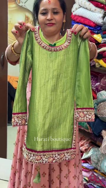 @haratiboutique