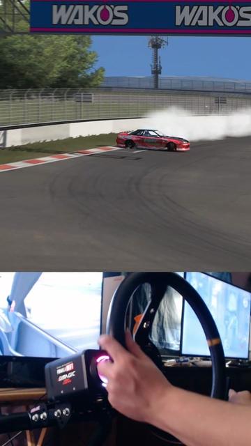 @The Casual Drifter