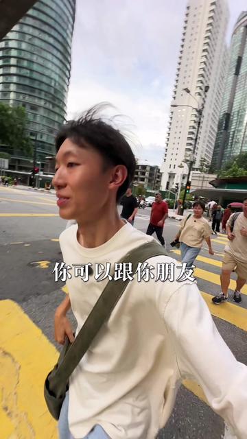@Bryson Lew刘铠翔