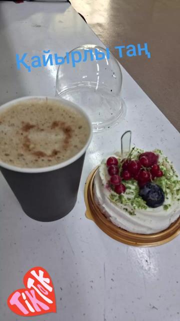 @Клара Бекбосинова
