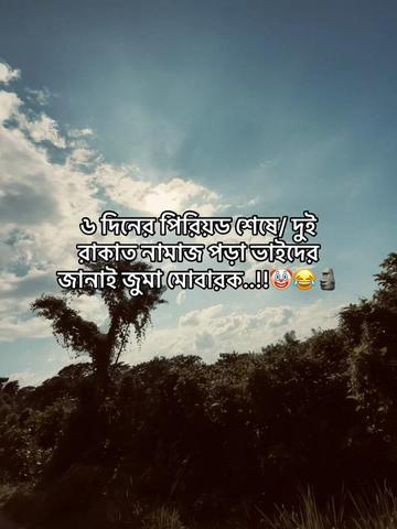 @一 𝑹𝑨𝑻𝑯𝑰𝑵:)⁉️🀄