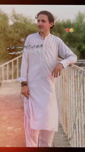 @💞💥"MaLanG__JaaN"💥💞