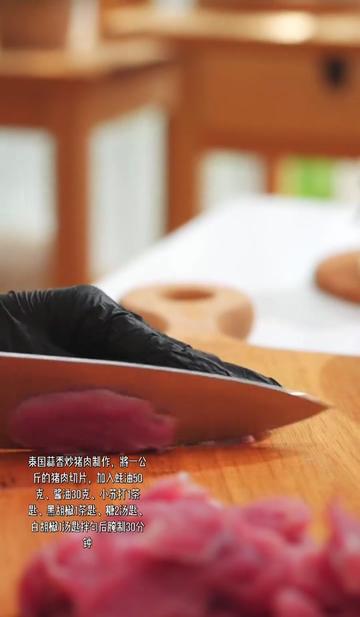 @狮城打工牛马
