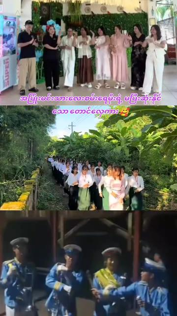 @🇲🇲KoKoT509🇲🇲