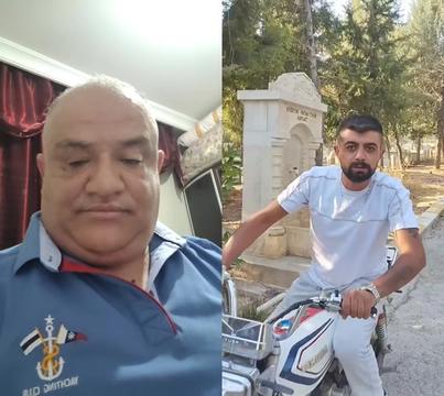 @ALİ URLA