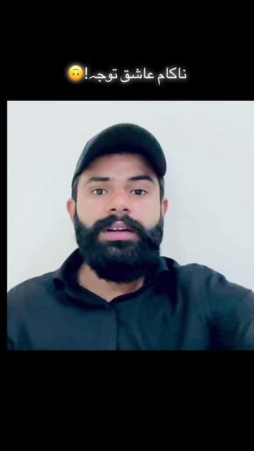 @SARAAN GUJJAR🦁
