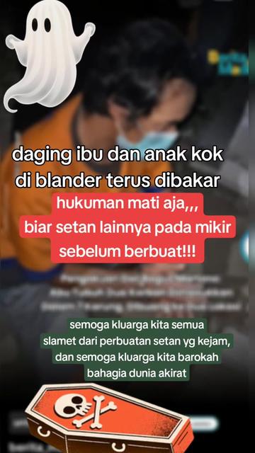 @ANCENE