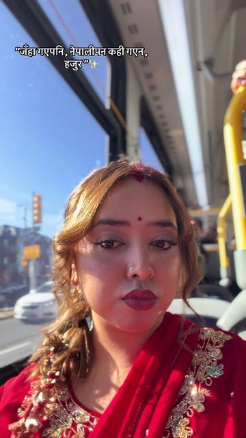 @प्रतिक्षा कुवँर गिरी🇳🇵