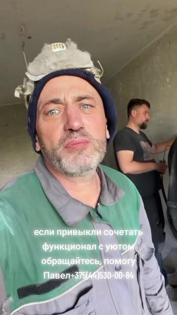 @dream_man🤳 his_vibe