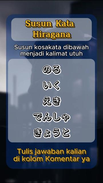 @Kotoba Flashcard