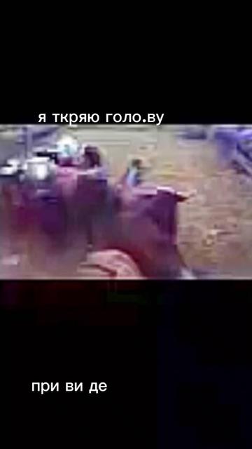 @Саша буян