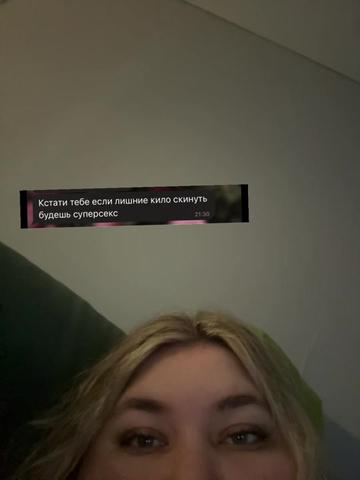 @essassha