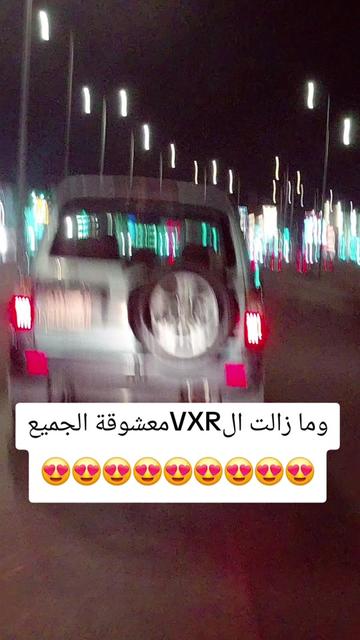 @غسان حجاجي