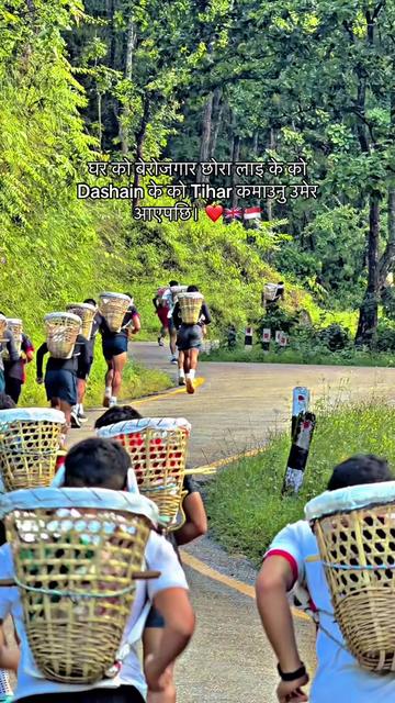 @Brave Gorkha Surkhet