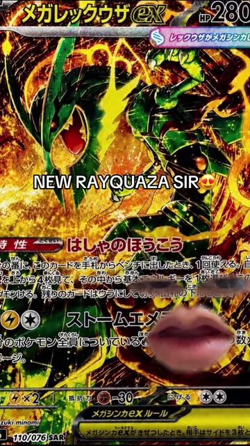 @JF