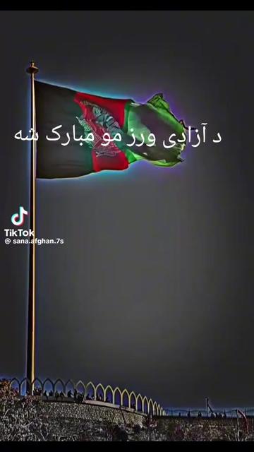 @Ihsanullah stanikzai