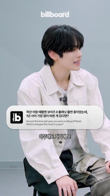 @빌보드코리아