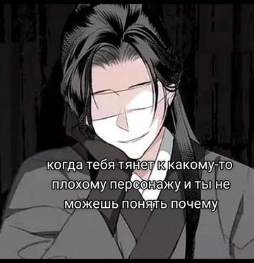 @꫶၇ᰰ 𝔏𝑎𝑛 ℌuā ✧ׅ͡ 𝂅 ͜༬ ʾ