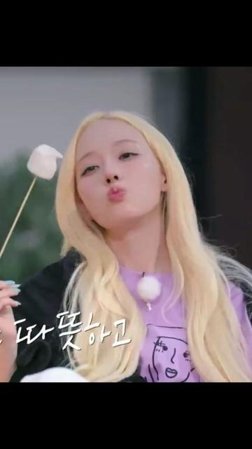 @Yaohu
