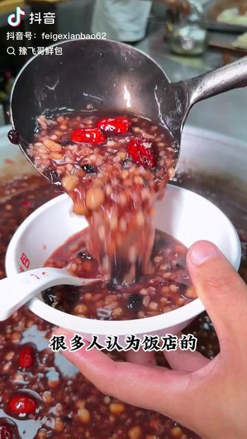 @风万里