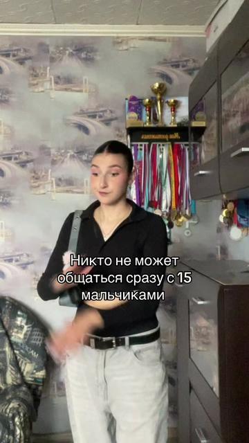 @тгк:reflection