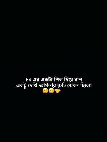 @গির গিটি