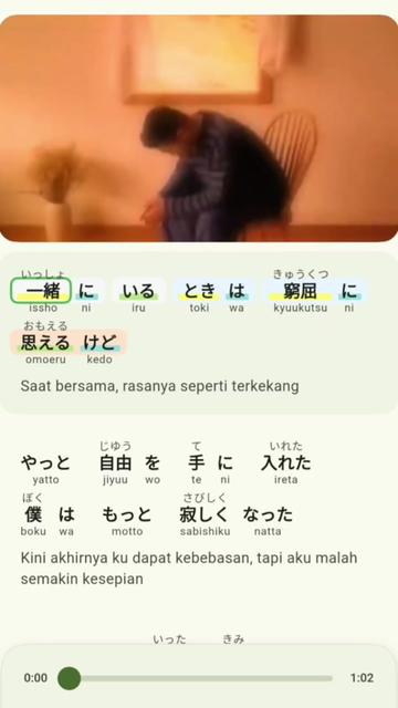 @一人