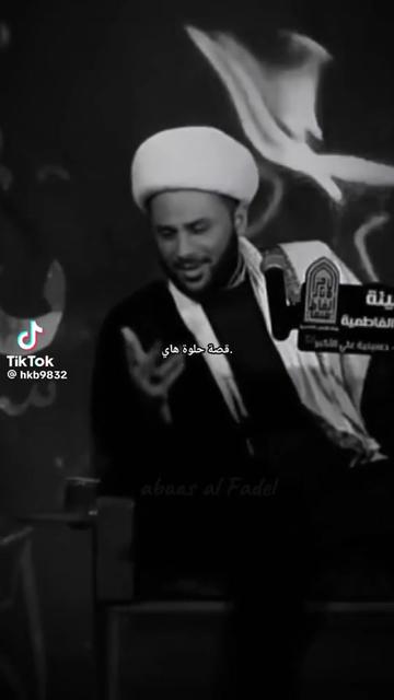 @7ekayat_3izzaya