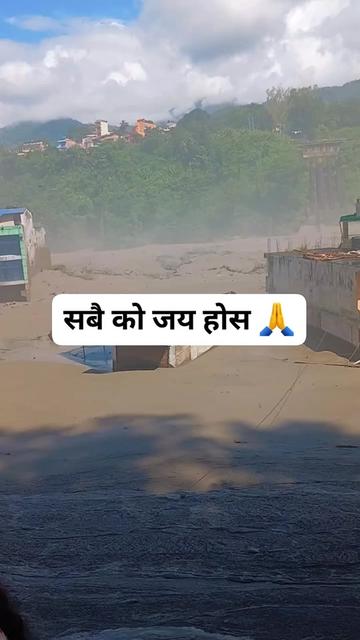 @Jeevraj Paudel