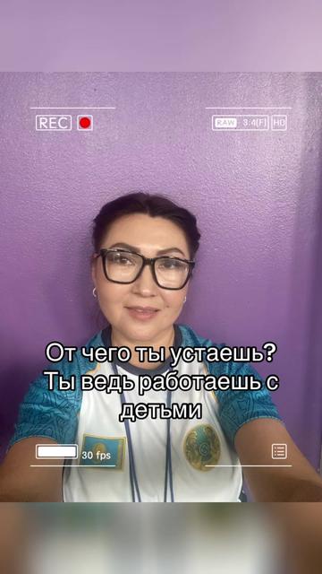 @Гульнара Ашимовна