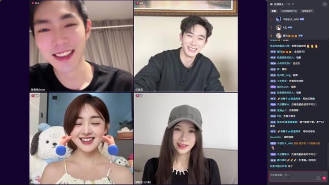 @angela洪仙麗喜欢RileyWang王以纶鬼鬼吴映洁沐言