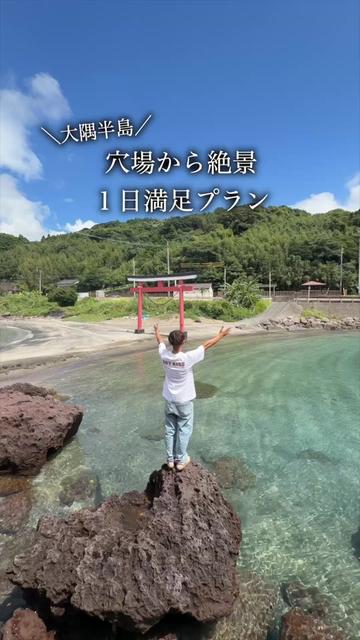 @ミヤーーチ🏡