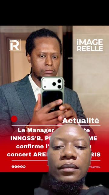 @image_reelle