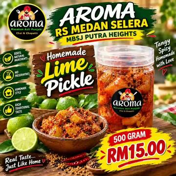 @Aroma RS Enterprise