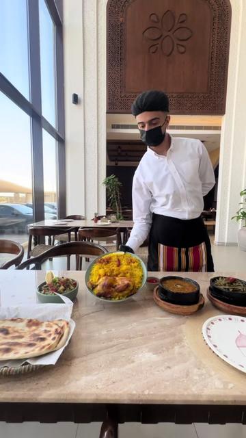 @وين بالرياض