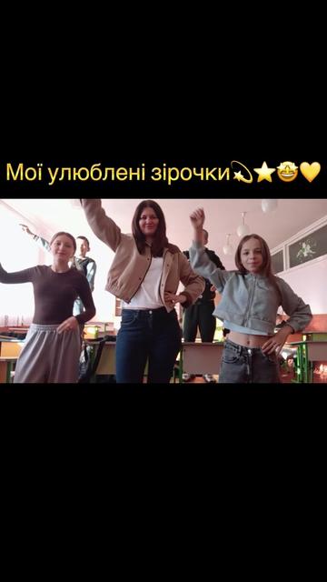 @Марія Луців