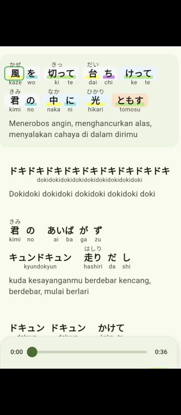 @一人
