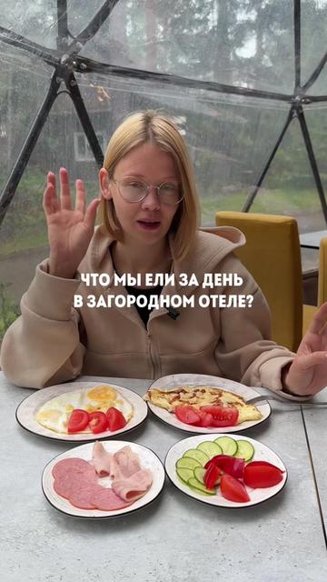@Катя Некрасиха