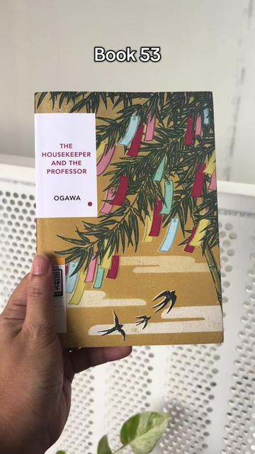 @Tsundoku ๐