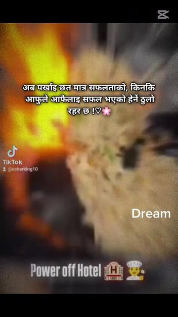 @manoj bishwokarma