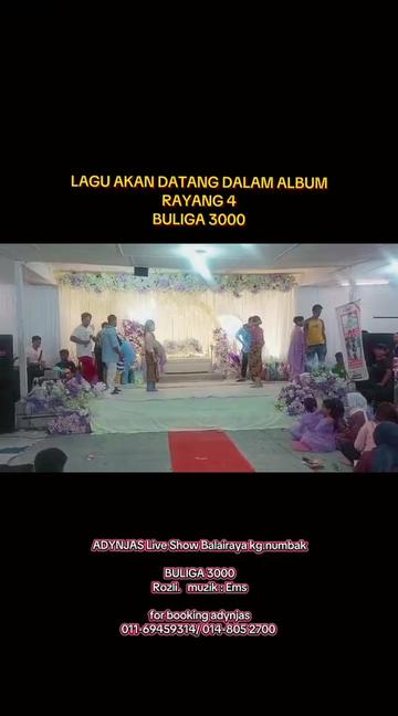 @adynjas official