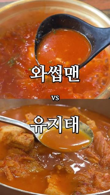 @다비교