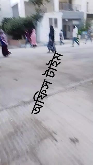 @❤️আঁখি জর্ডান প্রবাসি❤️