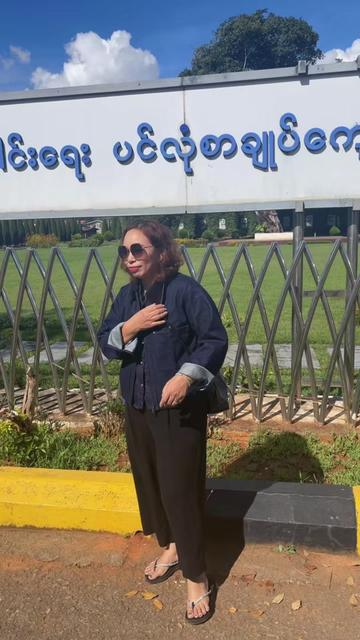 @Nang Nang
