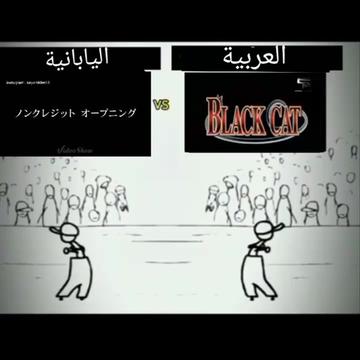 @ذكريات الزمن الجميل