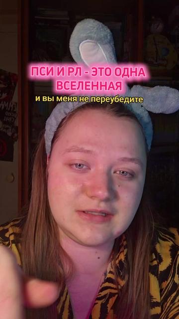 @тг: Чертовка||ВН😘@