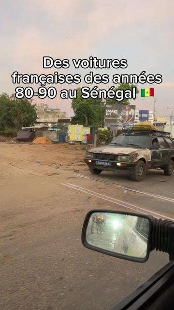 @205 Total Aventure